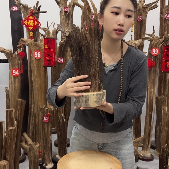 中式原料香薰香道