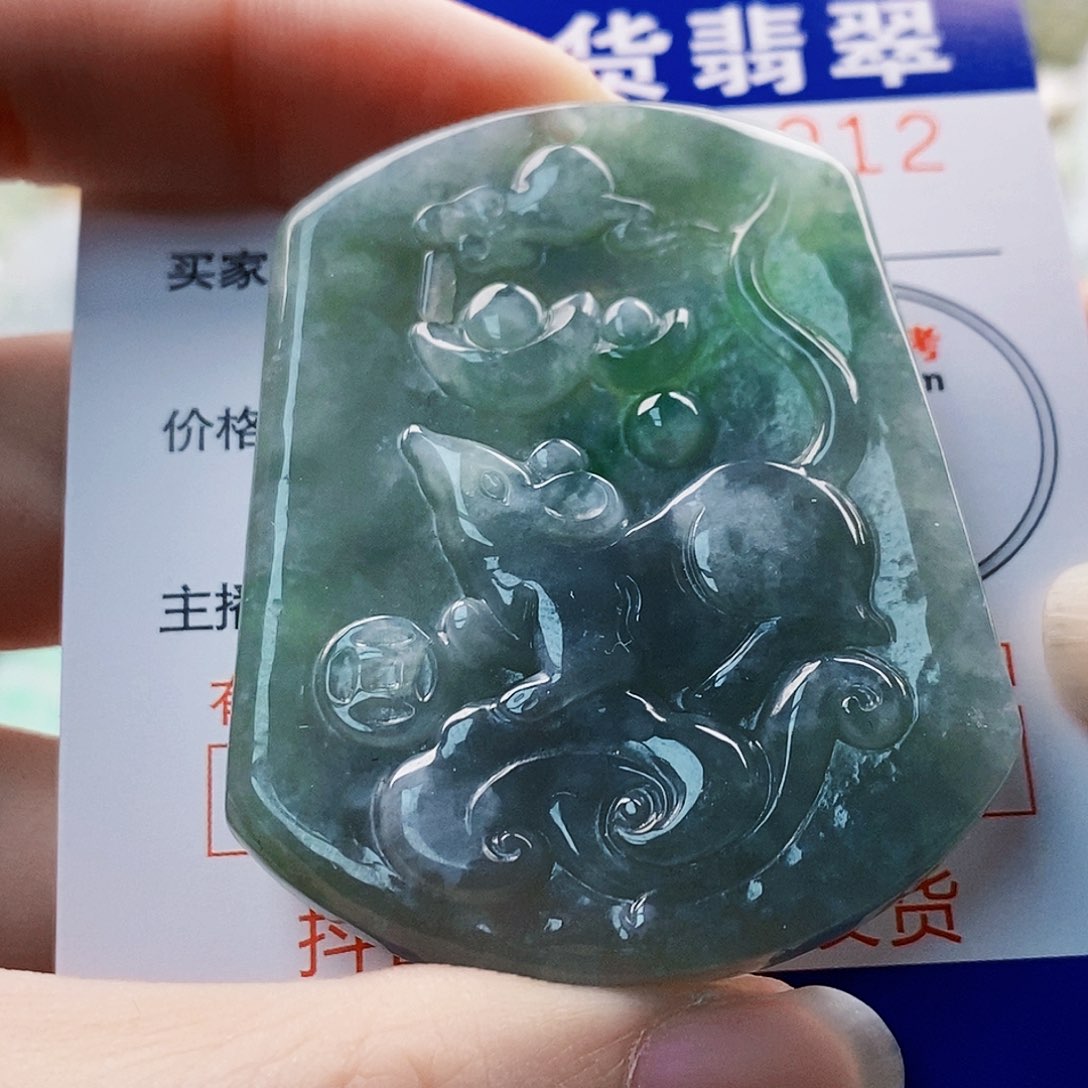 吊坠(不含链)未镶嵌翡翠