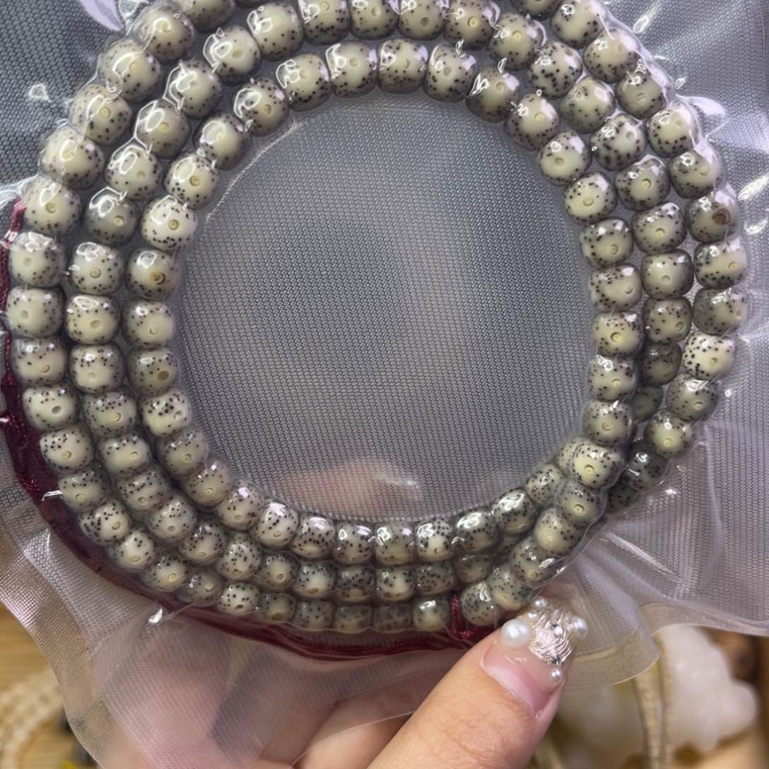 星月菩提吊坠87糯冰