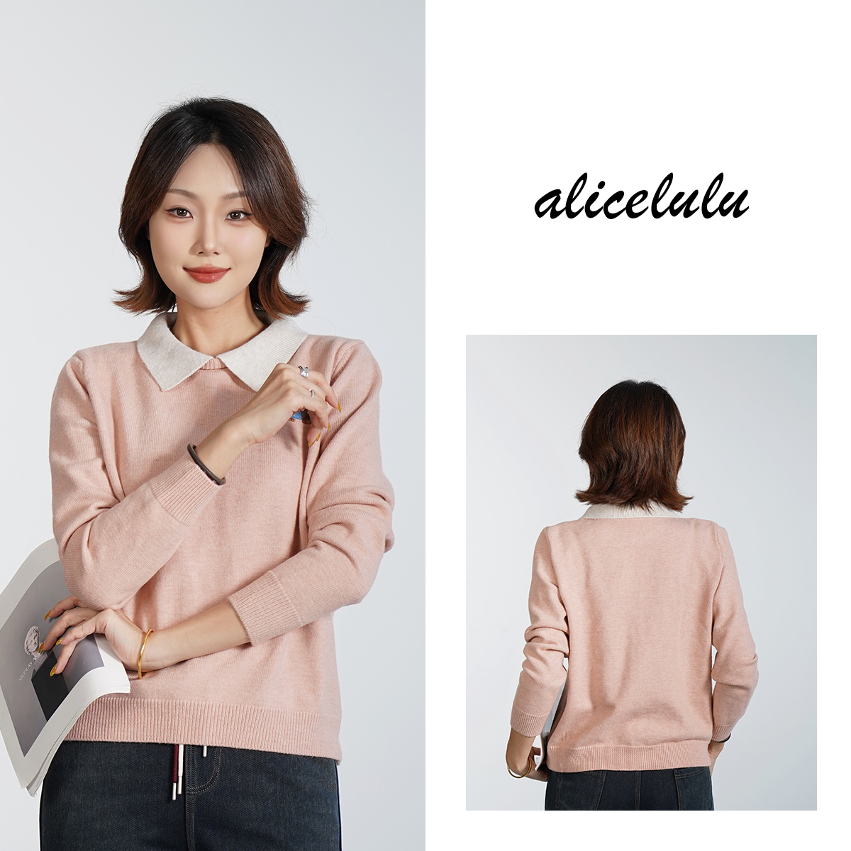 2 alicelulu 减龄腊肠狗刺绣撞色翻领宽松套头针织衫 S1035283U