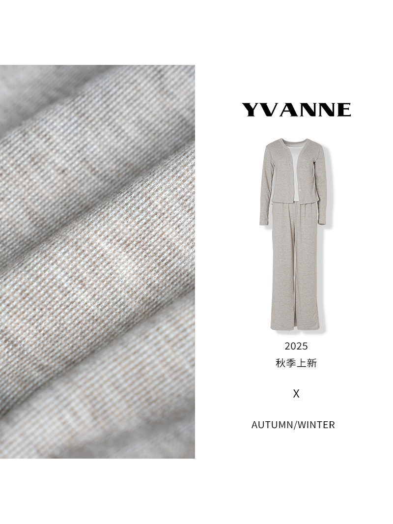 秋季新款时尚简约气质女装套装显瘦休闲轻奢运动上衣裤子INS风