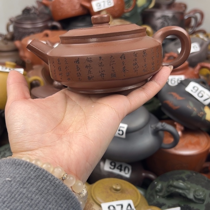 紫砂茶壶紫砂壶微瑕