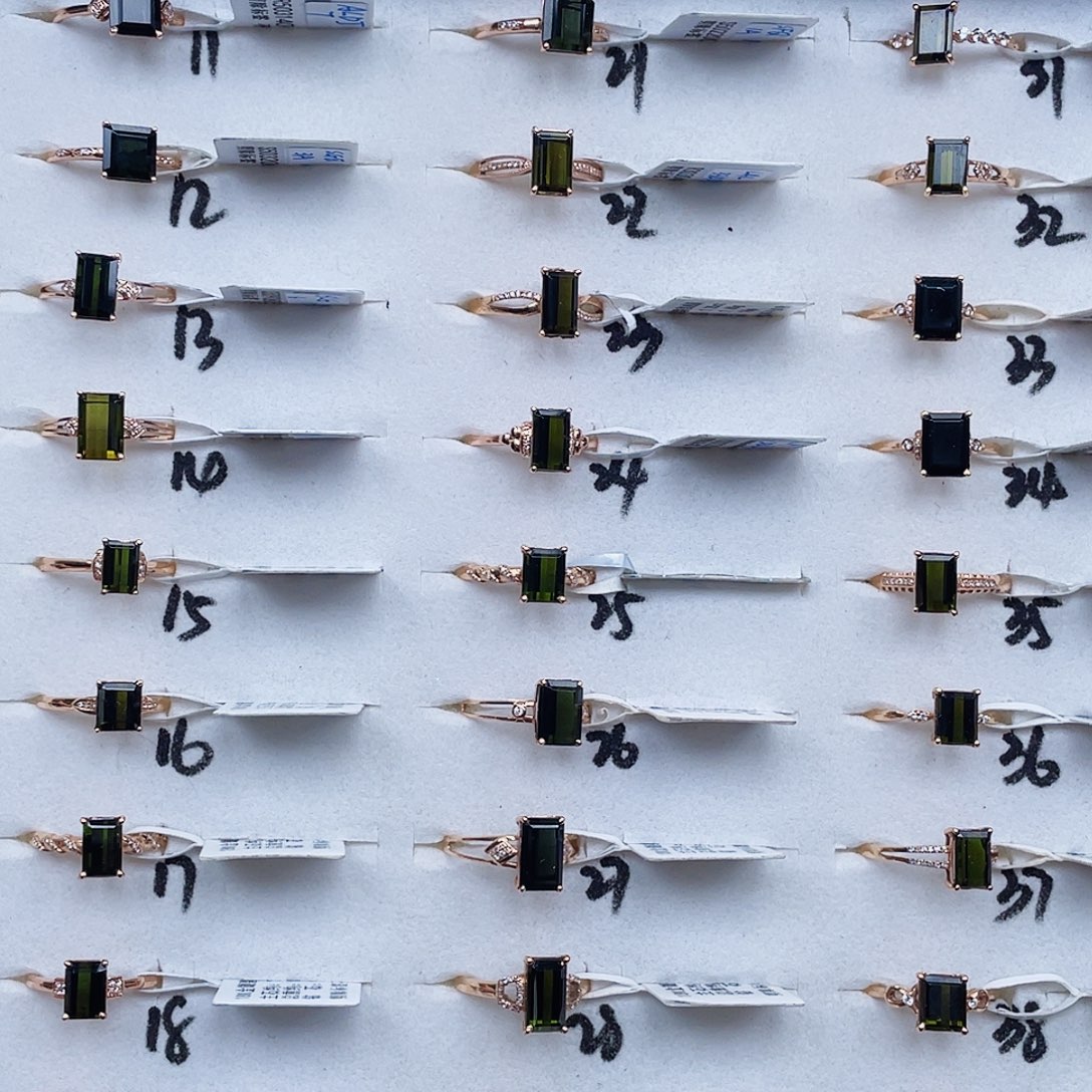 碧玺18K金镶嵌戒指