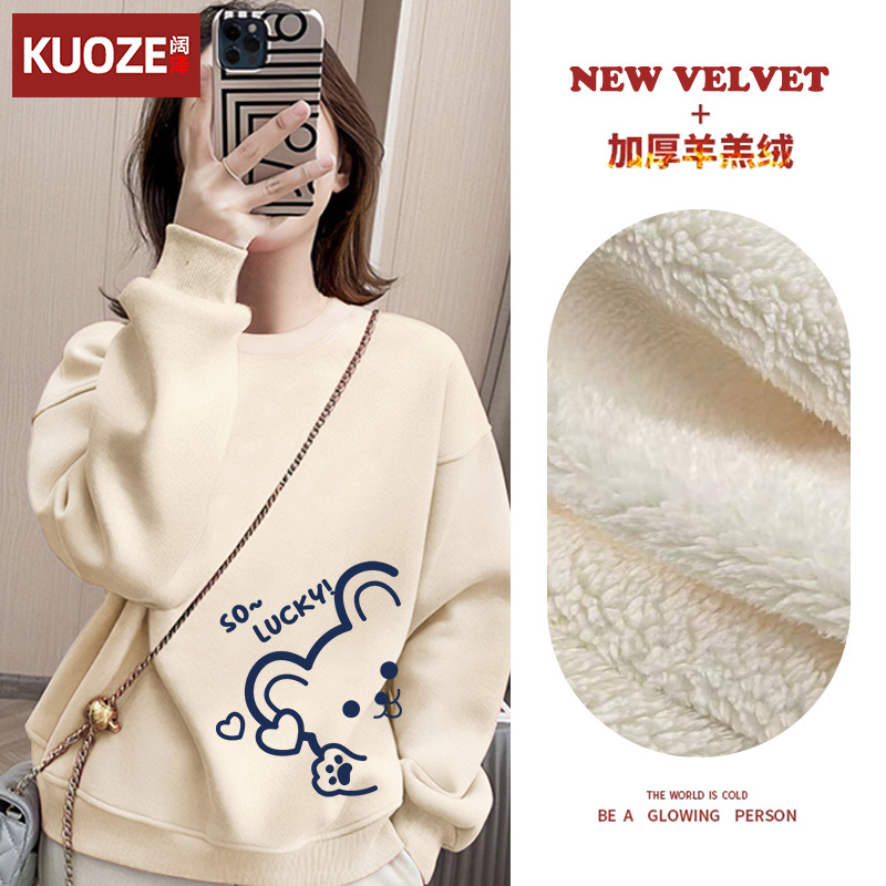 【重磅】加绒加厚卫衣怕冷必入男女同款厚卫衣【热卖中】