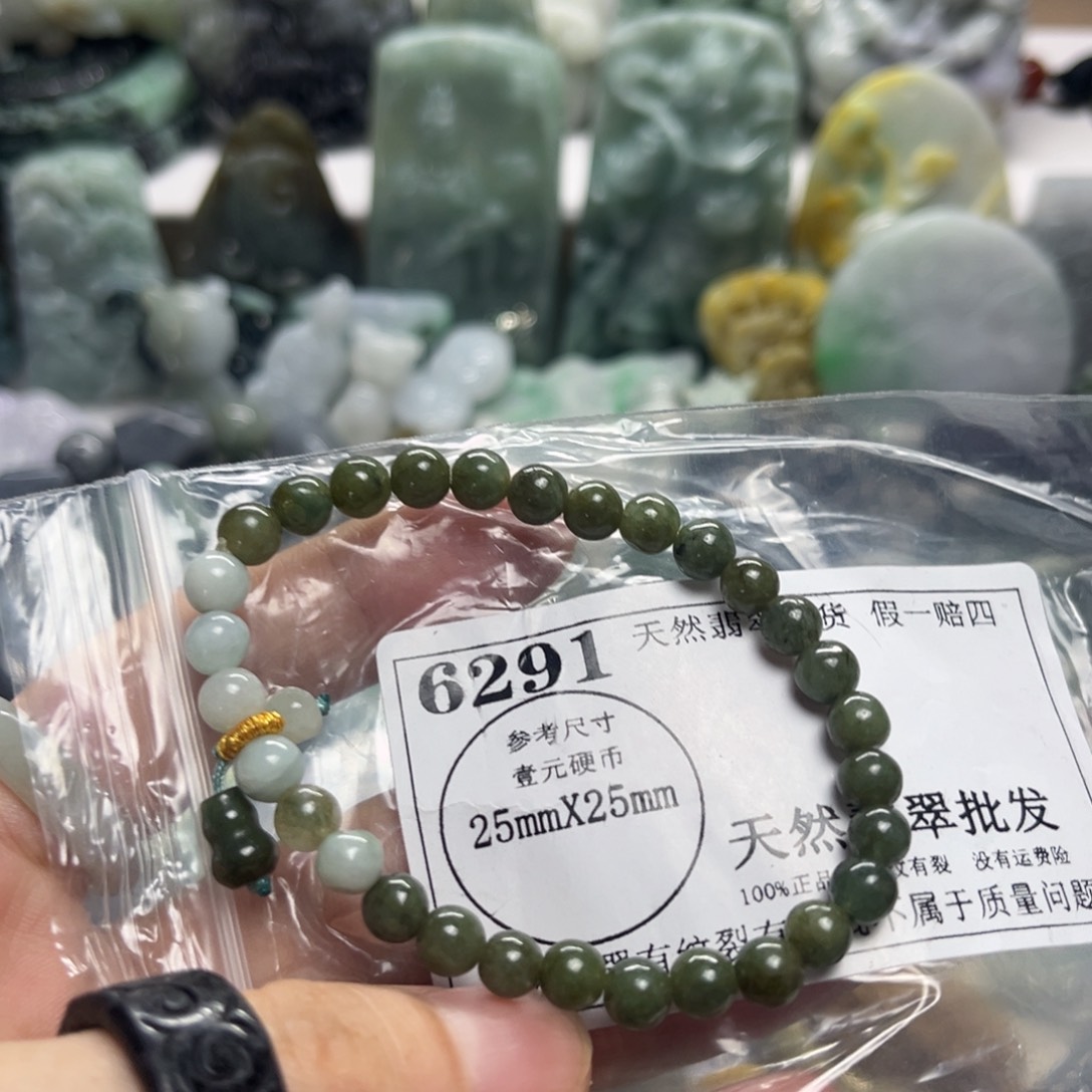 吊坠(不含链)未镶嵌翡翠6291