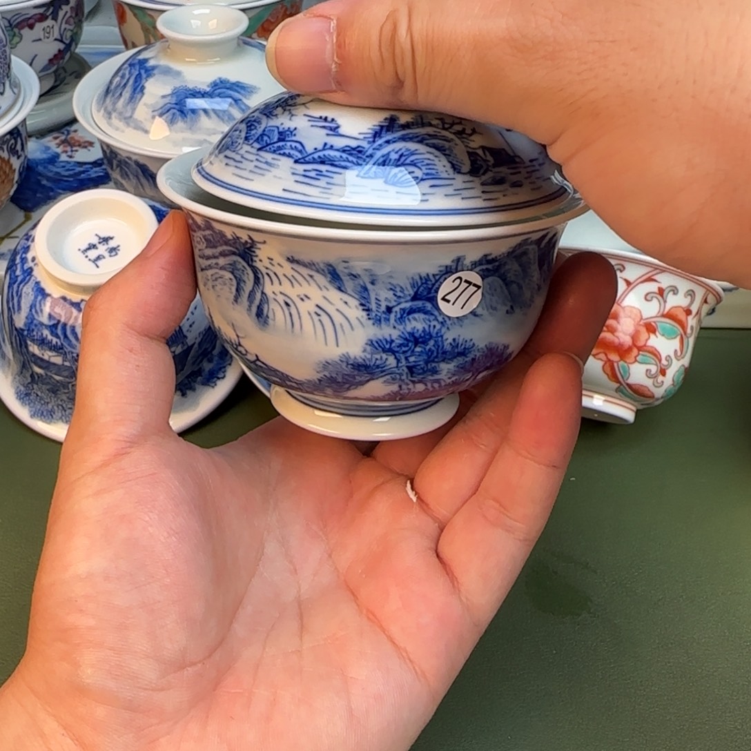 彦祖纯手工手绘茶具277