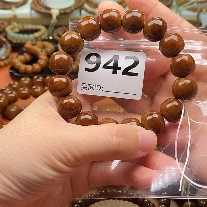 尹***仇库克手串1314老型单圈