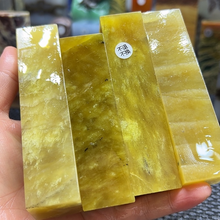 董***士云南石印章石印章石