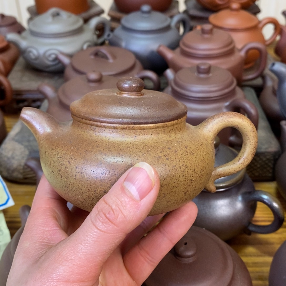 紫砂茶壶v b n j k k k