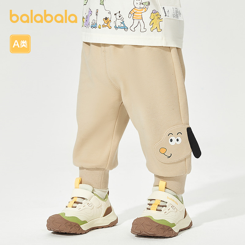 巴拉巴拉童装裤子婴儿长裤运动裤2025新款时尚可爱萌