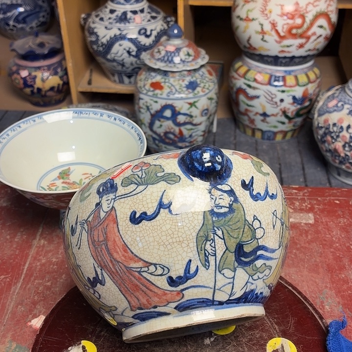 国***瓷器瓷器瓷器瓷器