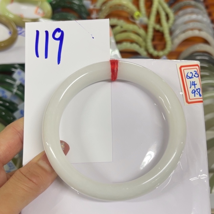 日***士和田玉未镶嵌手镯