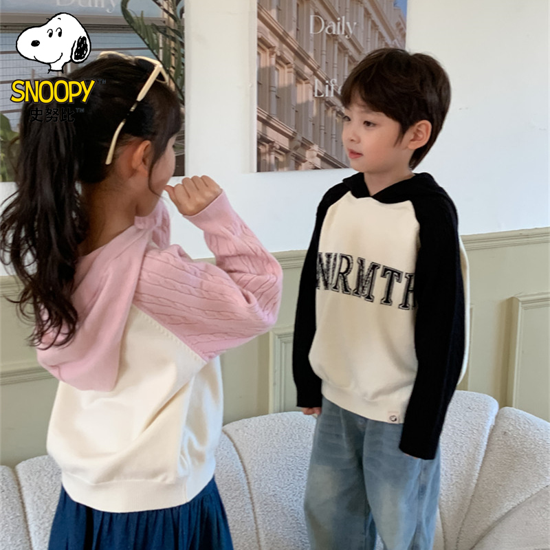 Snoopy/史努比男女童毛衣儿童小女孩连帽针织衫毛线衣韩版潮洋气