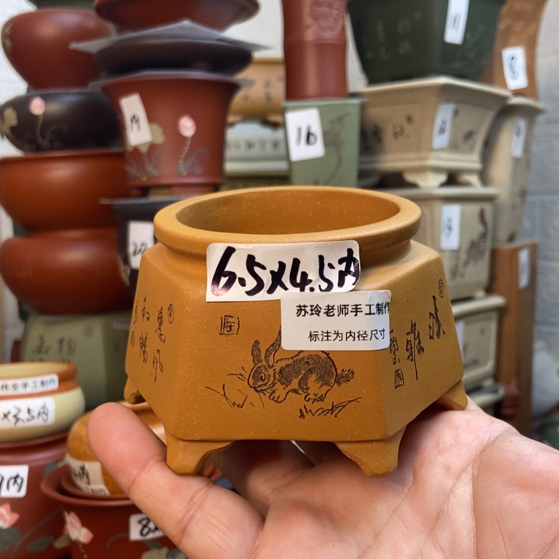 点击图片看内口经尺寸