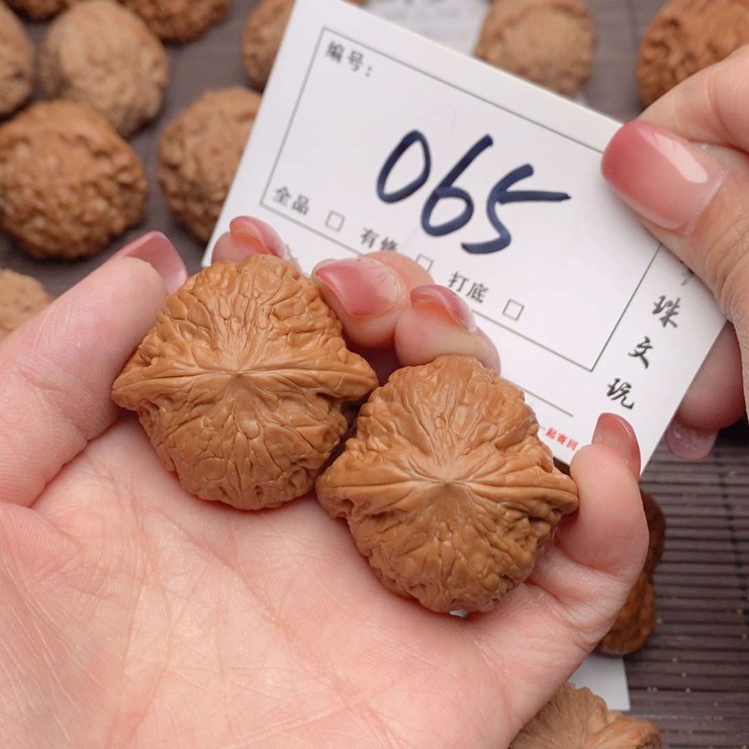 文玩核桃吊坠38全品铁锤065