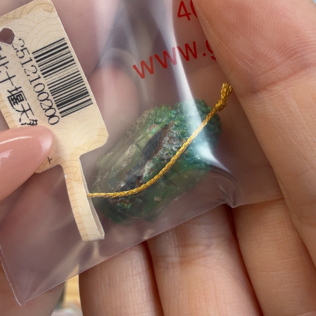 安***地绿松石未镶嵌珠宝奇石