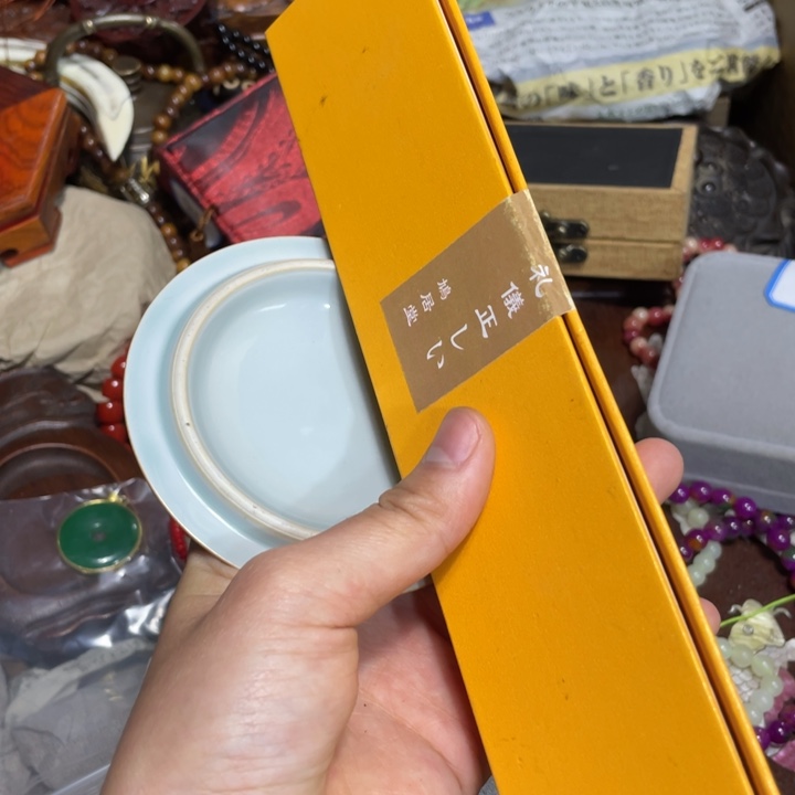 紫砂陶瓷艺术陶瓷艺术