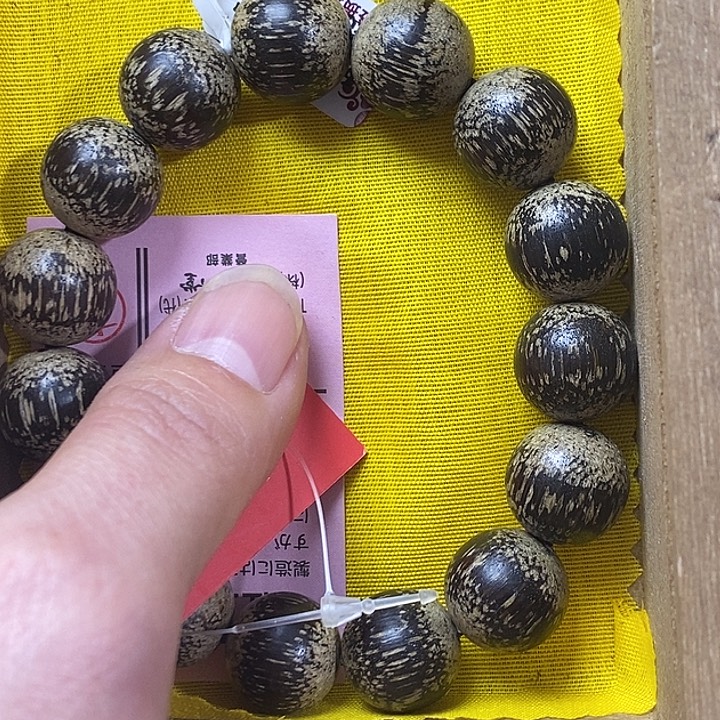 m***l大叶紫檀（黑酸枝木类）