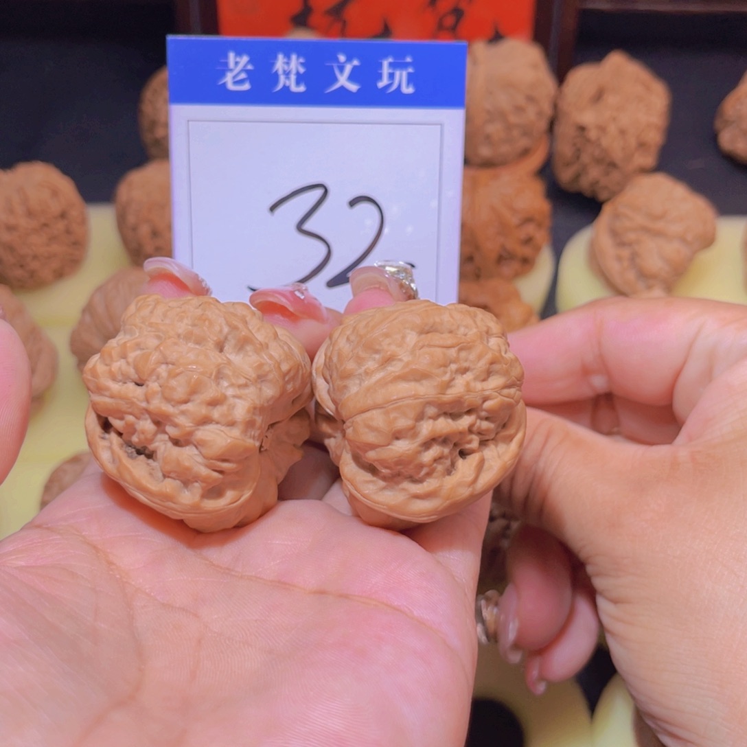 文玩核桃吊坠32号蛤蟆