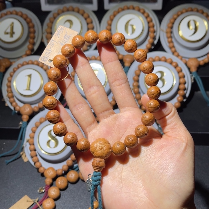 凤眼菩提吊坠大眼萌