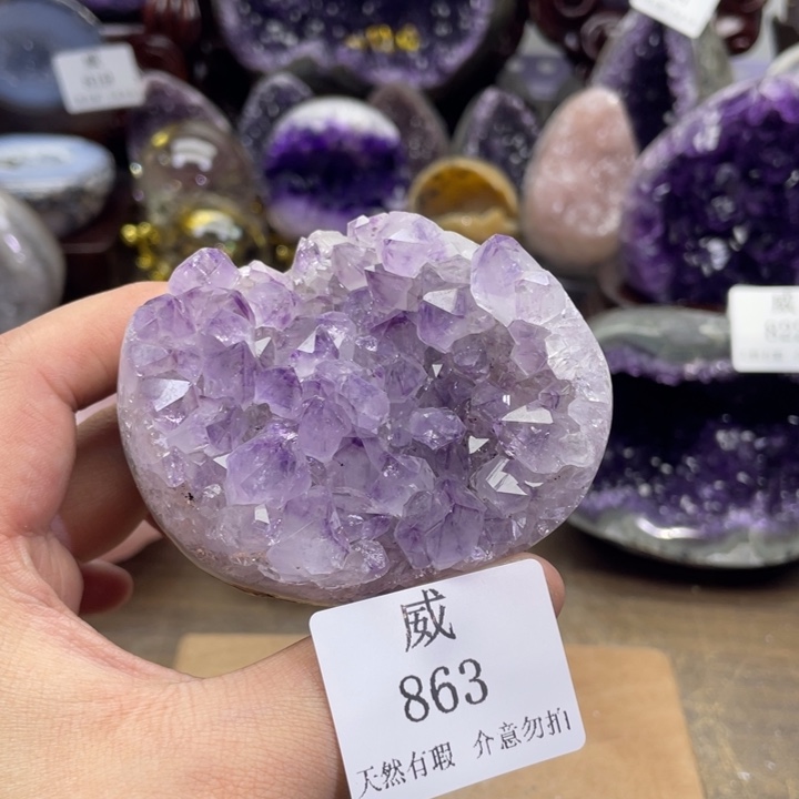 水晶珠宝半成品未镶嵌