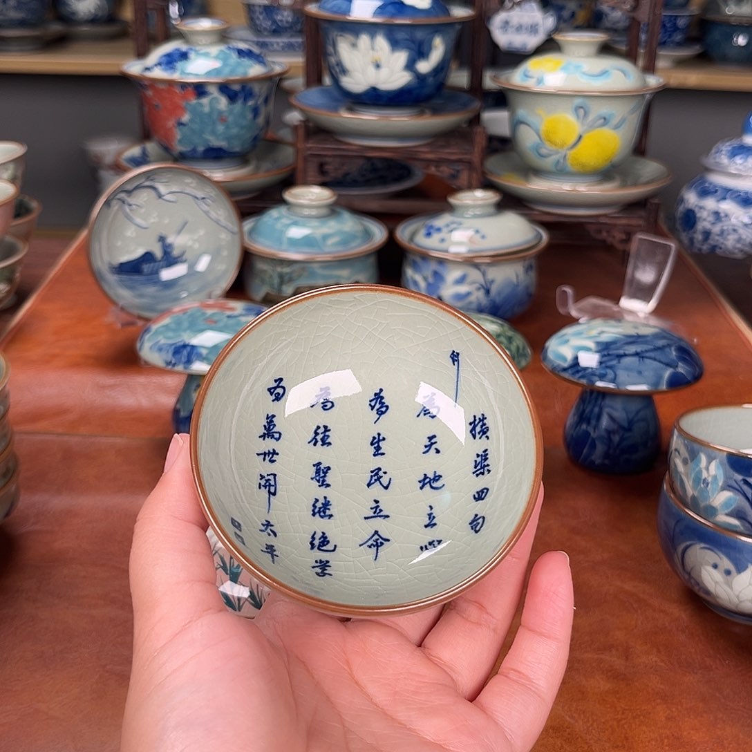 主人杯景德镇陶瓷