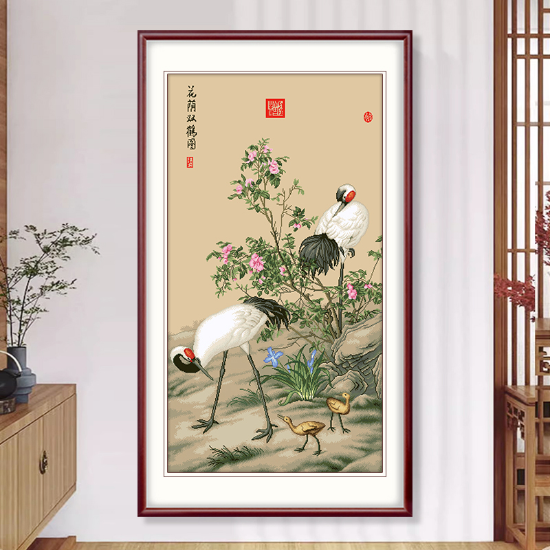 花荫双鹤图十字绣2025新款客厅玄关竖版名画简单大气手工自己绣