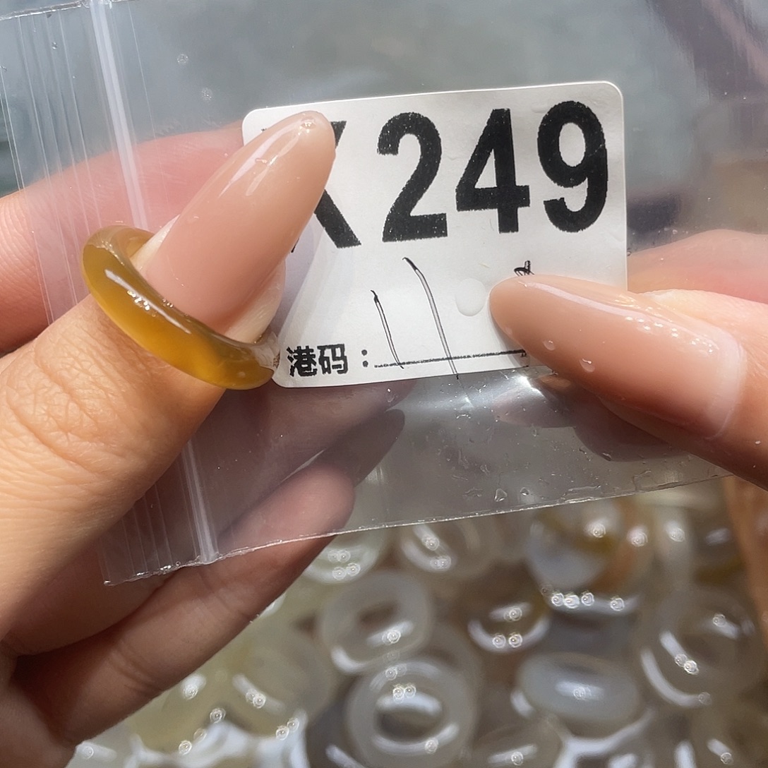 玛瑙/玉髓未镶嵌戒指249