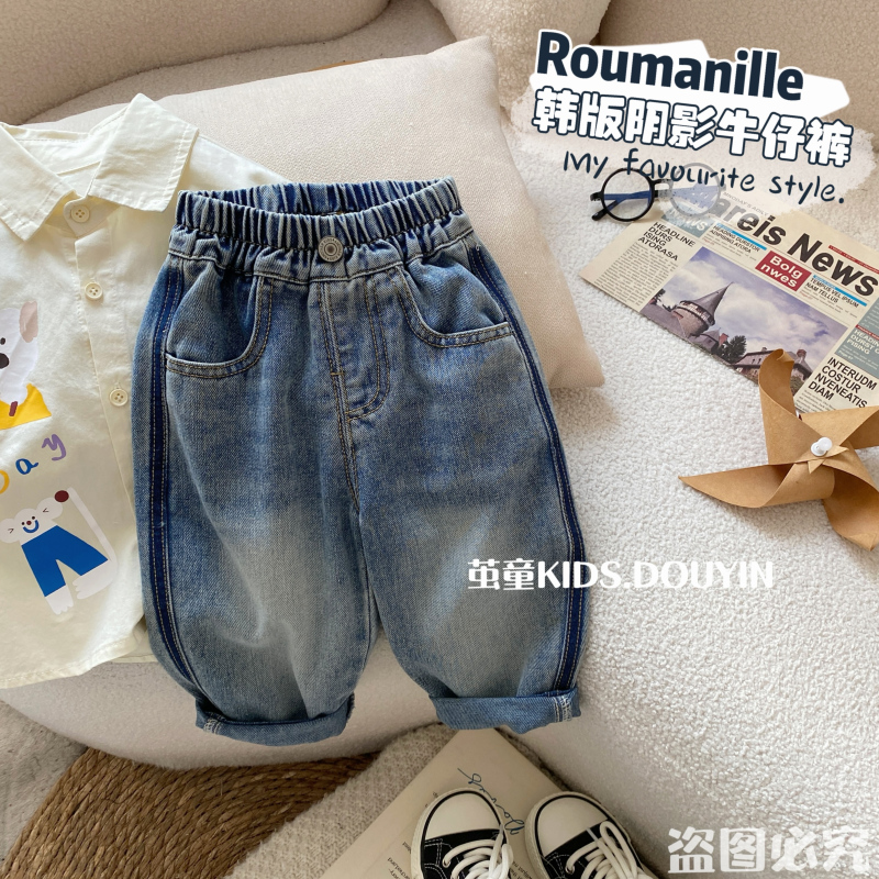  【麦麦妈】C252春秋小童韩版阴影牛仔裤春季新品男女宝宝潮酷