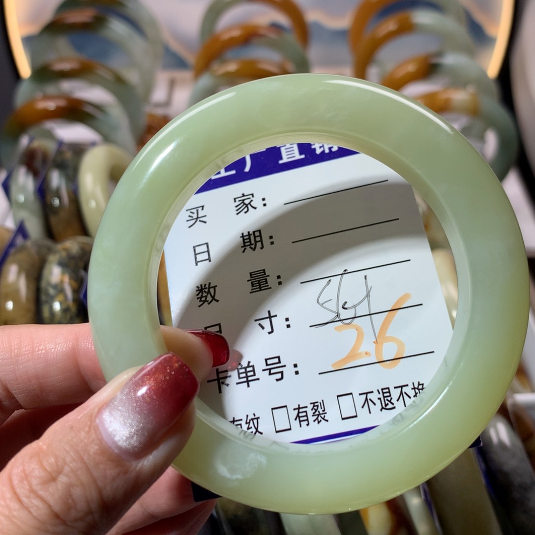 【闪购商品】蛇纹石玉手镯未镶嵌