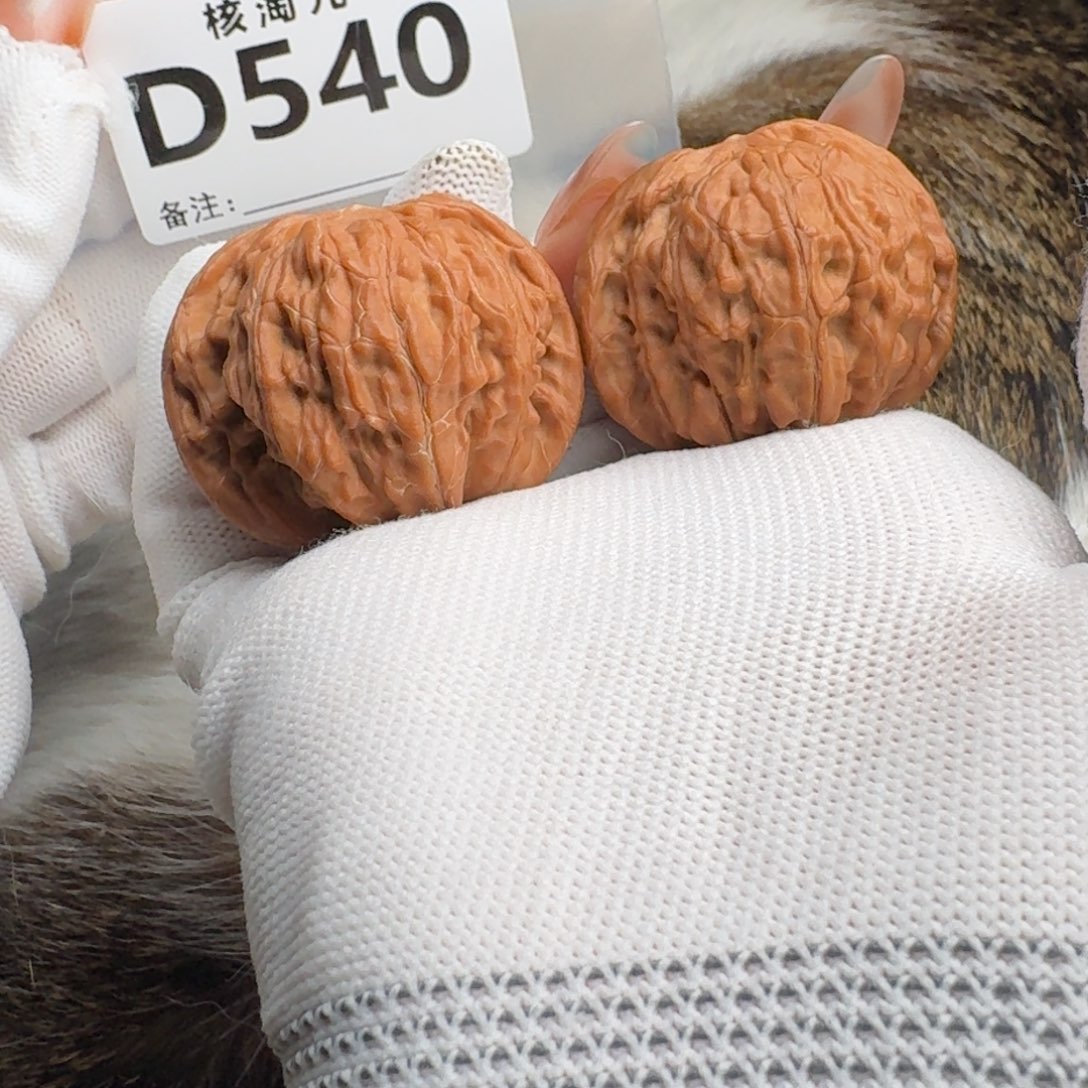 文玩核桃把件41磨盘D540