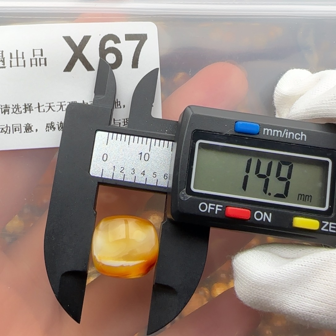 琥珀裸石未镶嵌琥珀蜜蜡