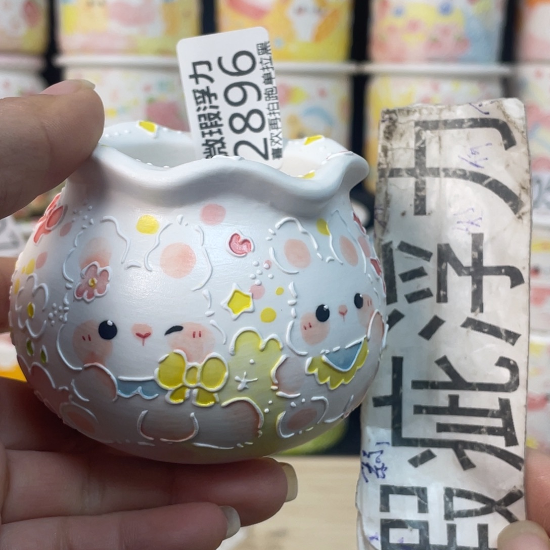 紫砂2896 嘟嘟嘟嘟嘟嘟嘟嘟嘟嘟嘟