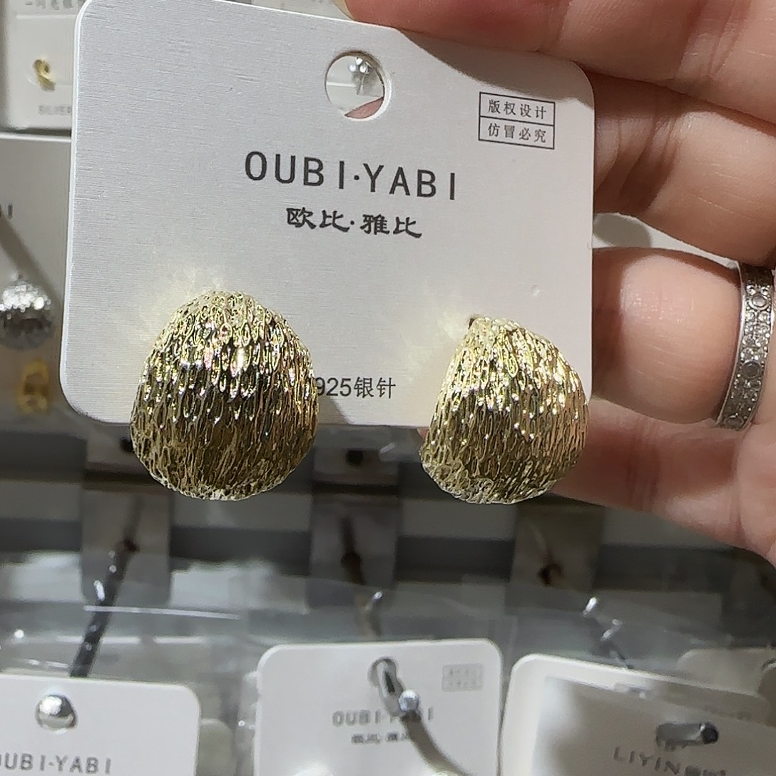 锆石纯铜合金金色