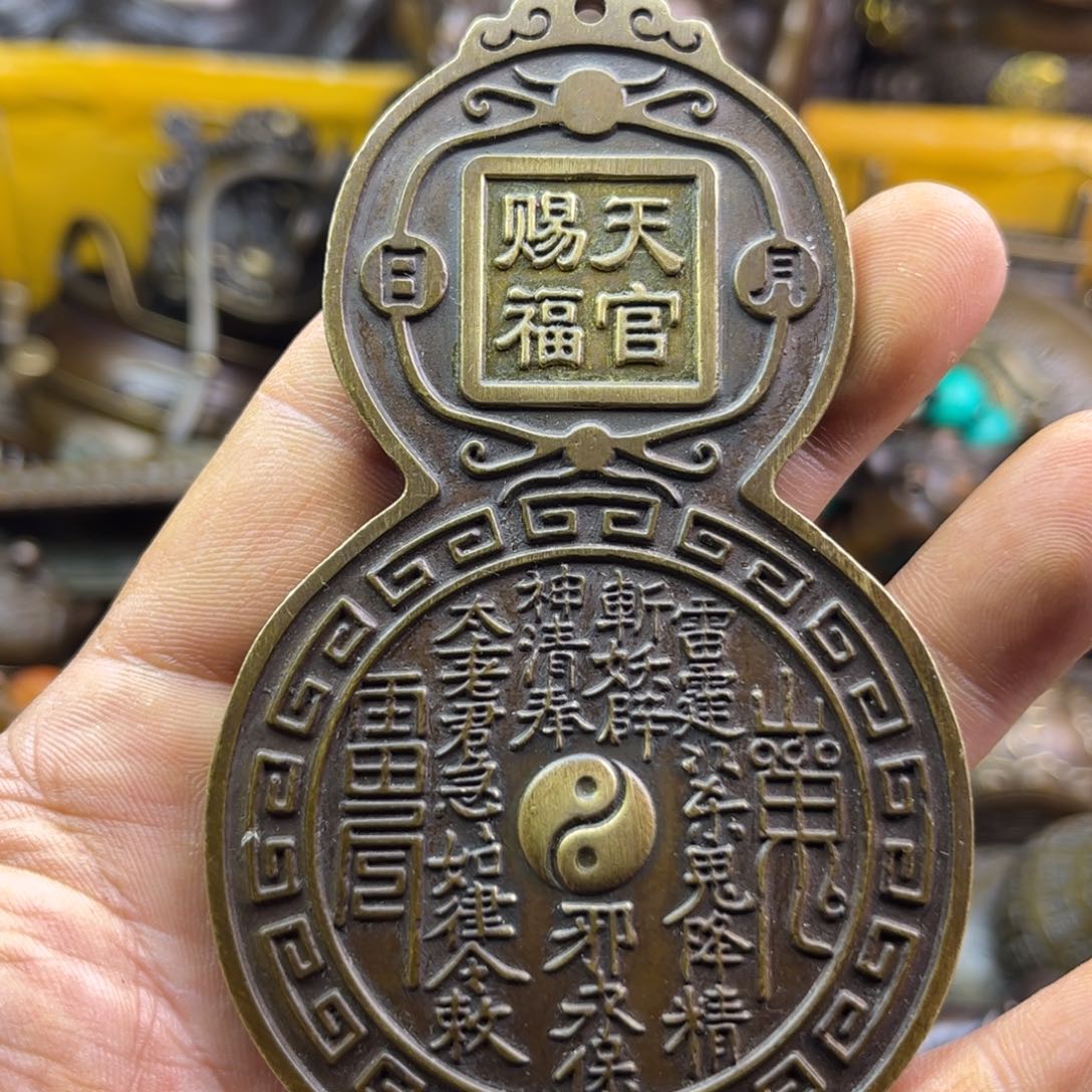 铜器铜器铜器铜器！