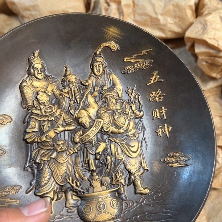 创意设计制作工艺