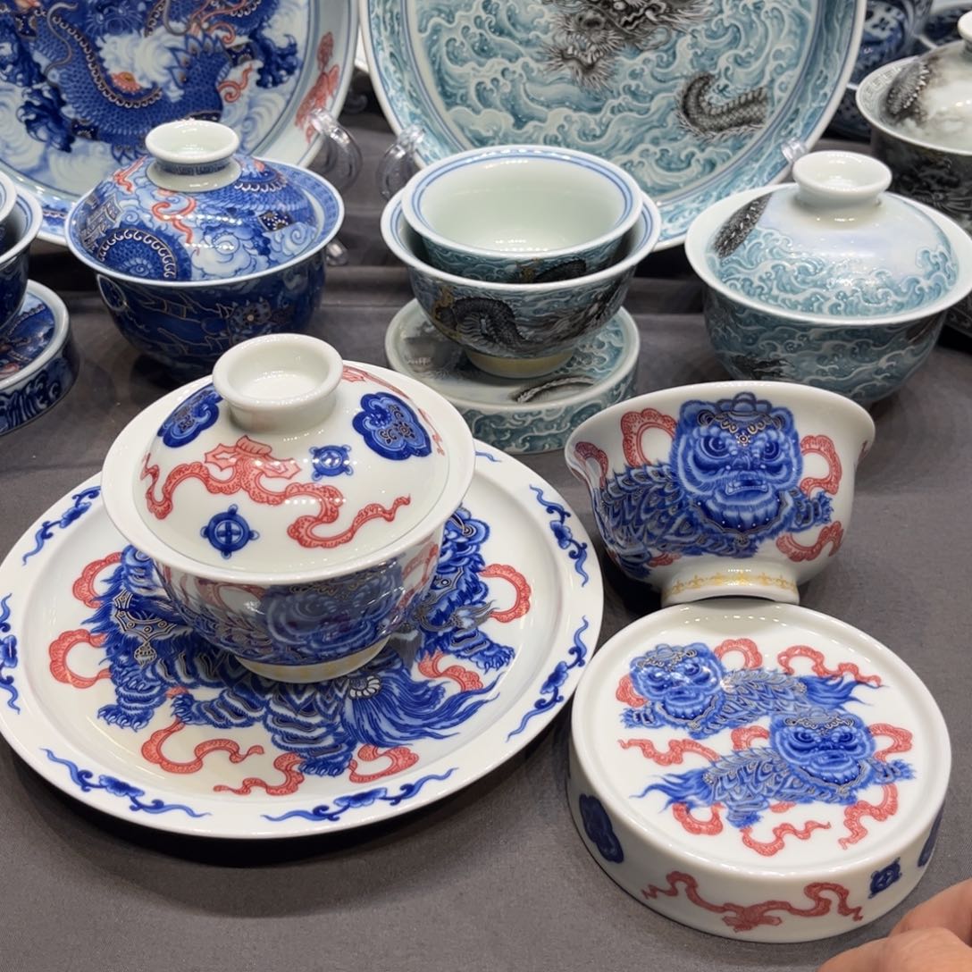 杯景德镇陶瓷学院