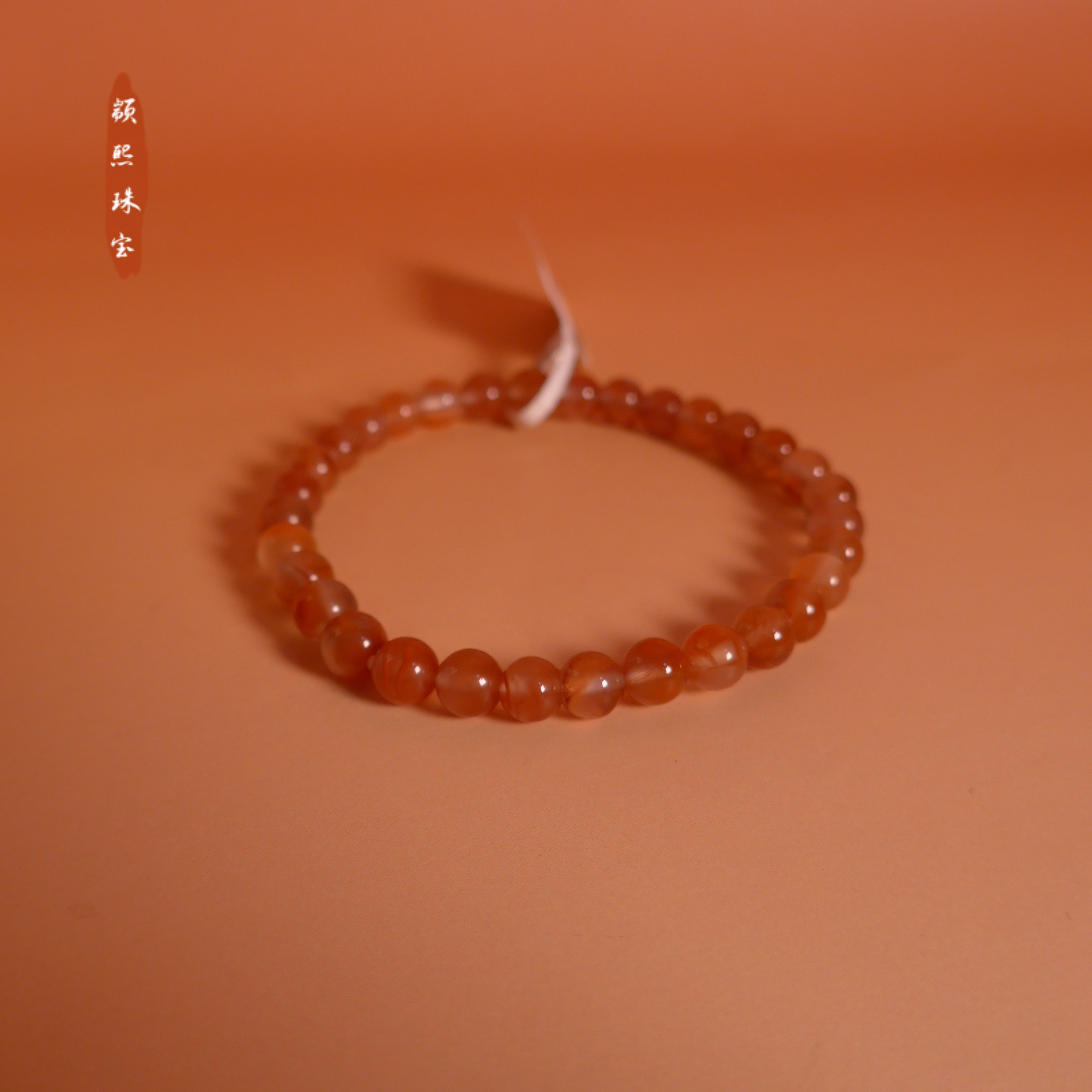 原矿南红冰飘飘花5.5mm单圈手串