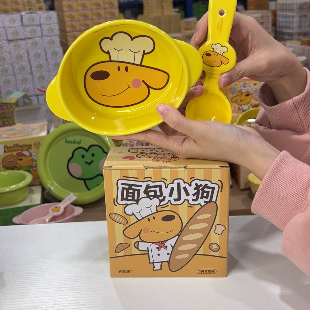 瓷108 陶瓷陶瓷陶瓷陶瓷 