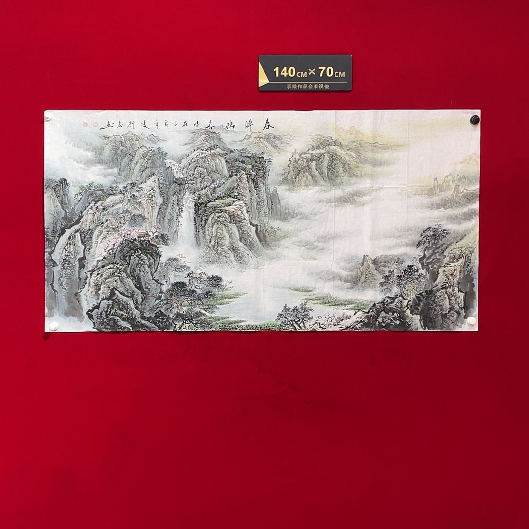 国画凌行志手绘作品
