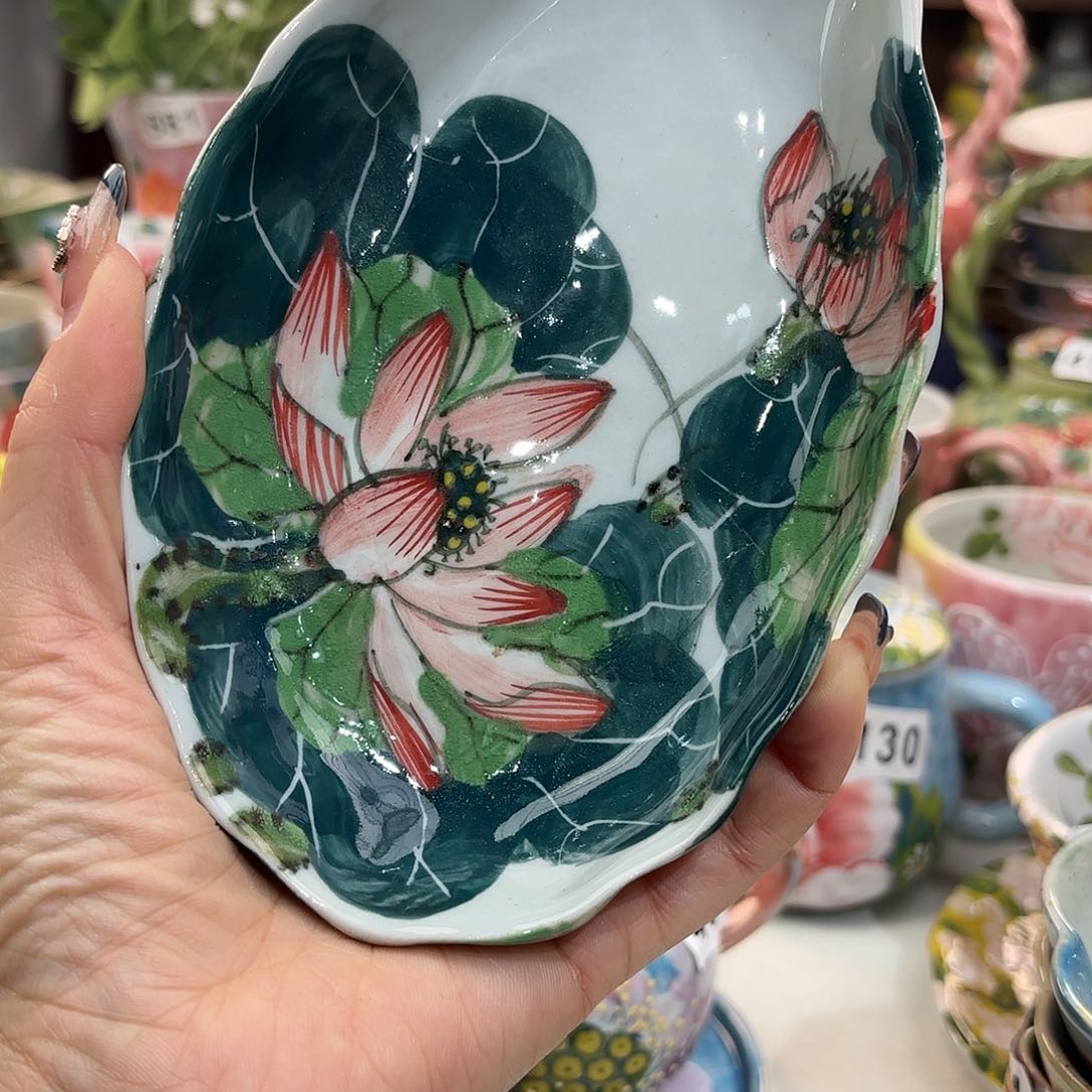 瓷片我在开会不回你