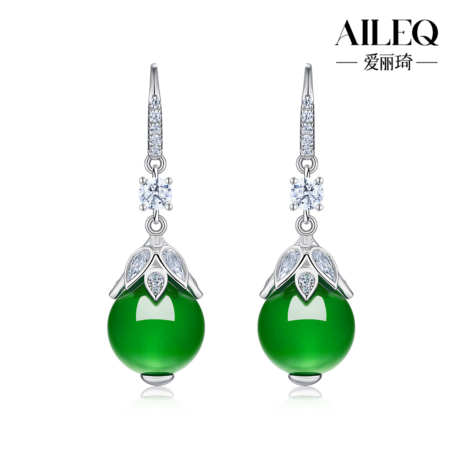 AILEQ925银镶天然玉髓满绿圆珠荷花边耳饰时尚小众珠宝饰品欧若风