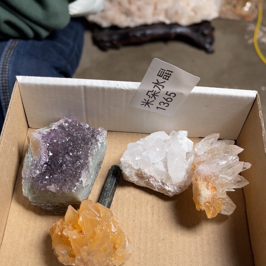 麦***鱼水晶未镶嵌珠宝半成品水晶