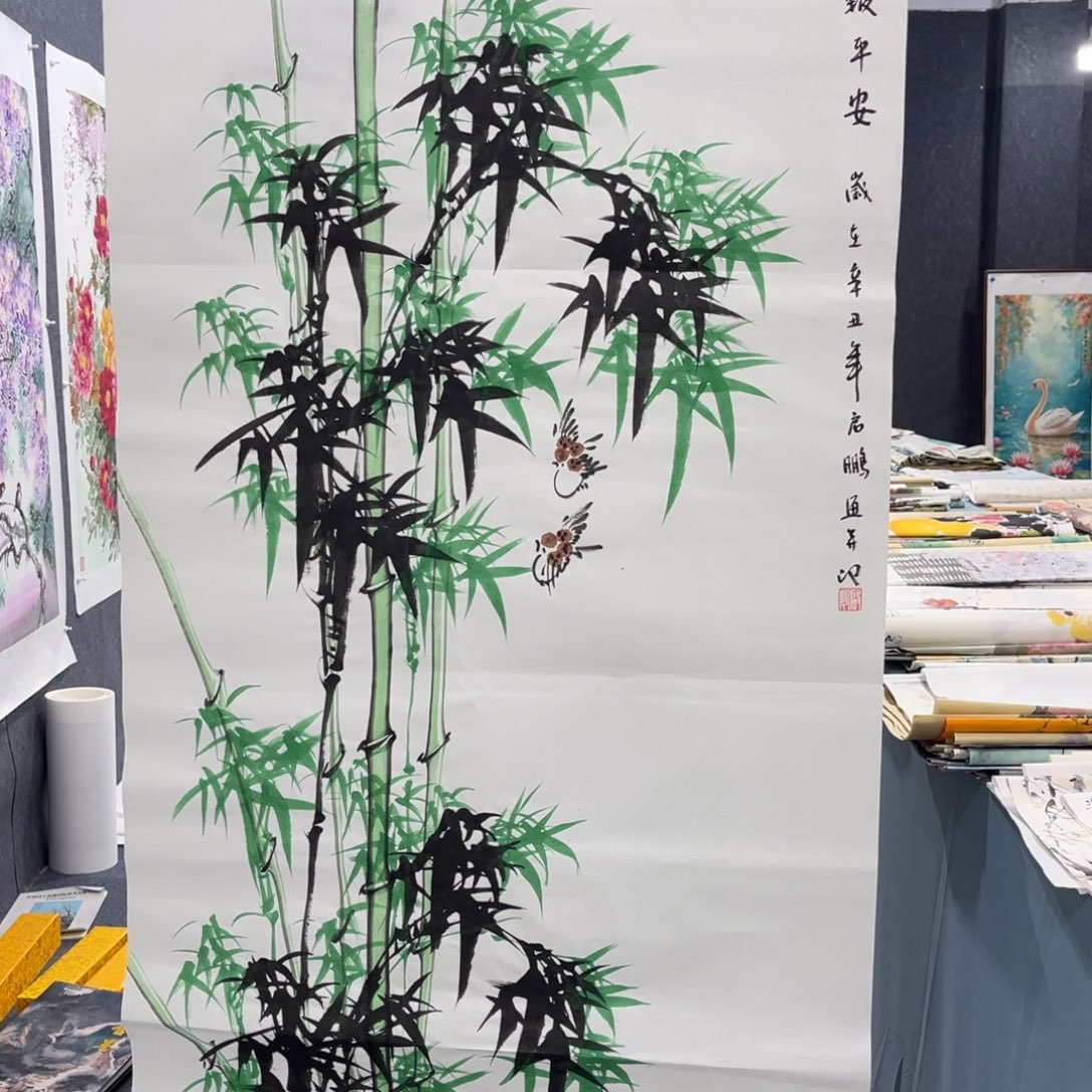 国画我们的目标是成为