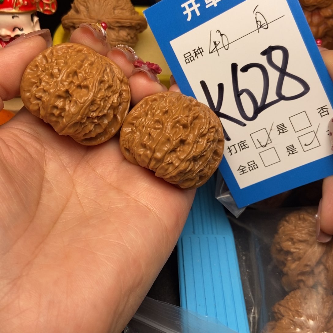 桃核吊坠核桃白狮子j 