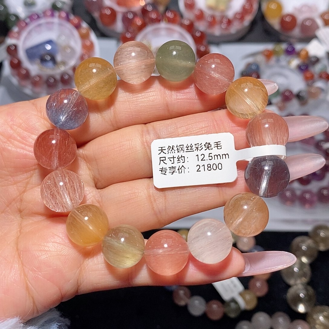 手链未镶嵌水晶钢丝彩兔毛