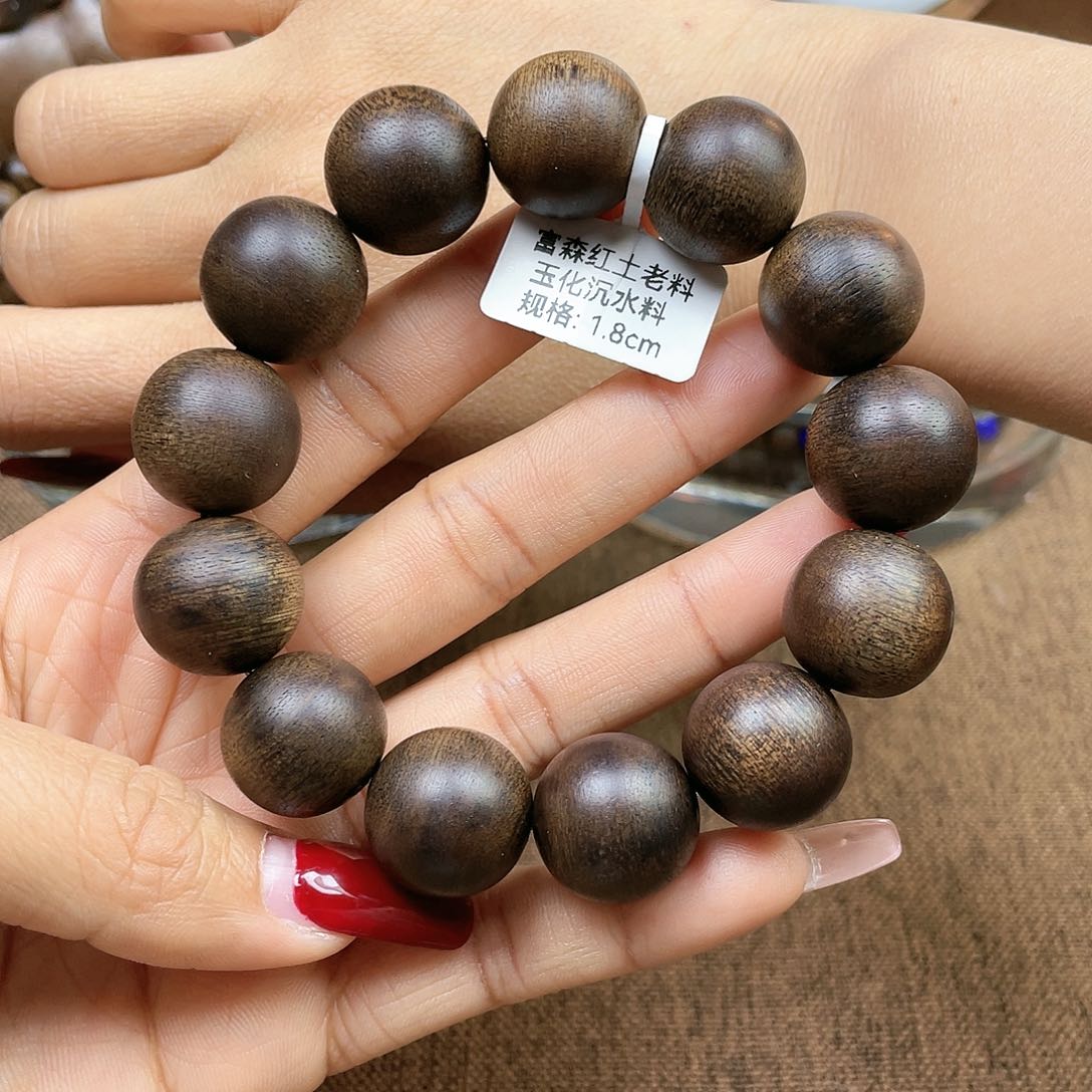 沉香手串慕*越南富森红土老料玉化沉水料1.8