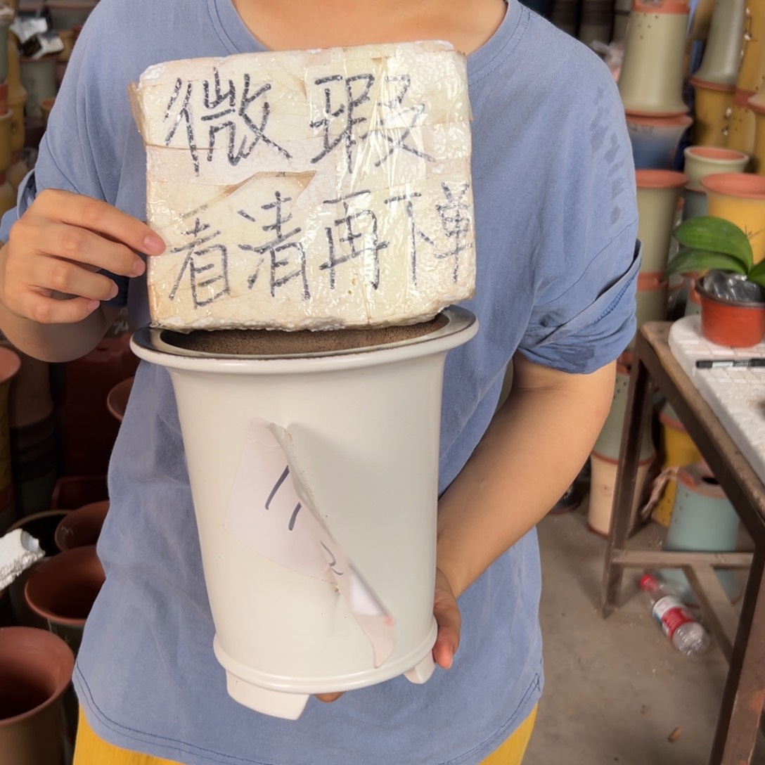 宜兴川阁紫砂花盆单个