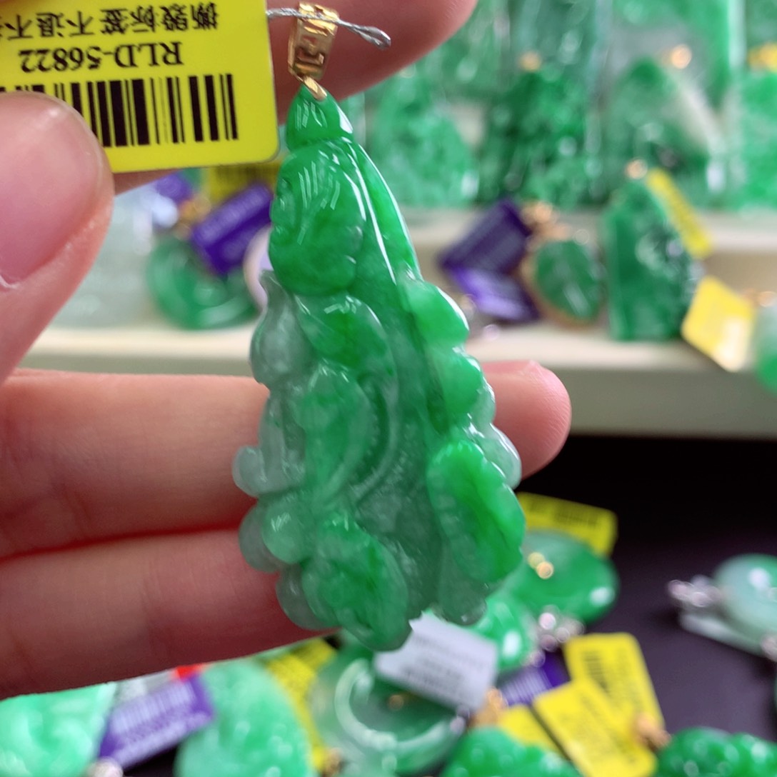 翡翠18K金镶嵌吊坠(不含链)