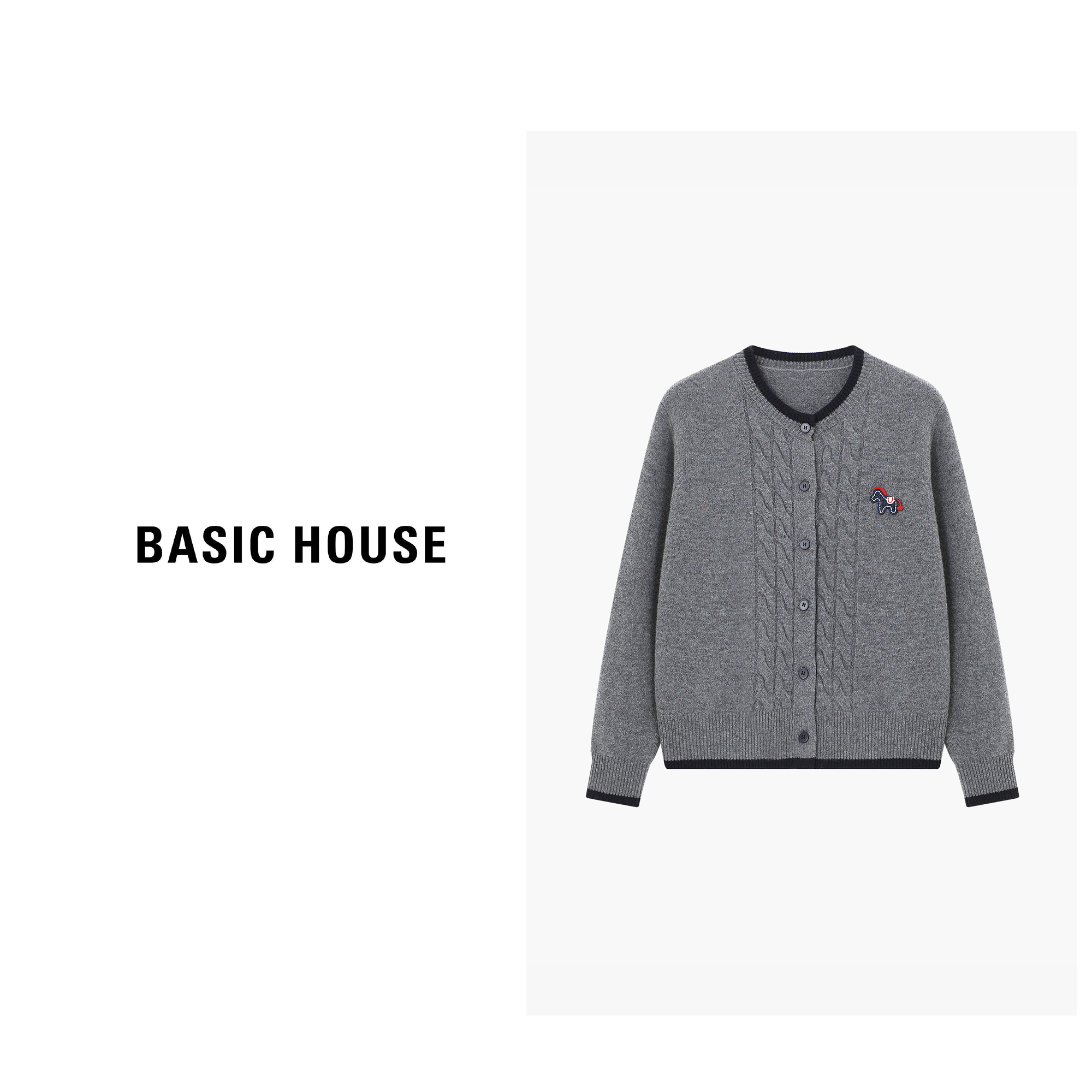 Basic House/百家好秋冬新款新年小马撞色设计羊毛衫-B0625B5SXZ2